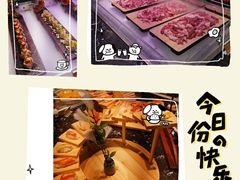 -友谊新天地广场(金街店)