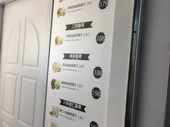 -香港珍妮曲奇聪明小熊饼干