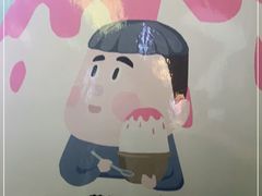 -WONDER ICE 萬得冰田(建設路总店)