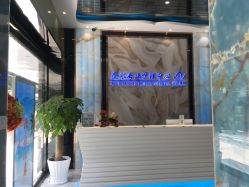 -清颜专业祛痘连锁店