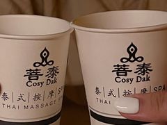 -菩泰·泰式草本按摩SPA(武汉新天地南馆店)