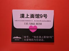 -成都欢乐谷