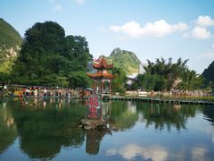 -靖西鹅泉风景区
