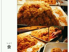 -苹果花园(襄阳南路店)