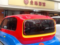 -全味面馆