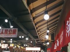 -萍姐火锅·公路夜市(打浦桥日月光店)