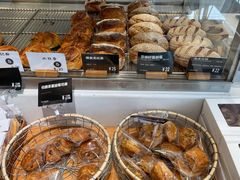 -吉森Bakery(教育路店)