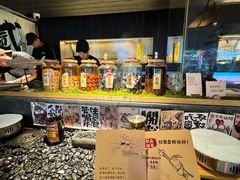-贰醒·私房小院烧烤 (太古里店)