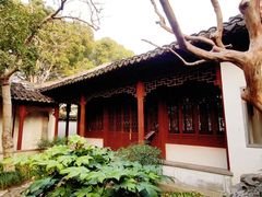 -秋霞圃