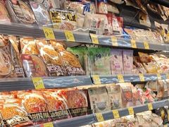 -沃尔玛(前山店)