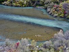 -叠溪松坪沟景区