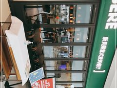 -新贝乐意大利餐厅(镇江苏宁广场店)