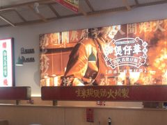 -华记煲仔华·煲仔饭(人和店)