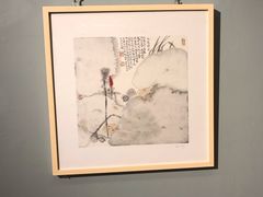 -炎黄艺术馆