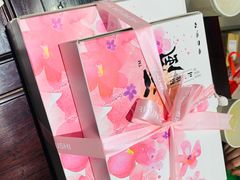 -河风精致寿司(双井店)