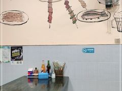 -五娃子烧烤(人民路150号院店)