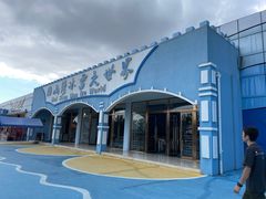 -宁波冰雪大世界(北仑区)