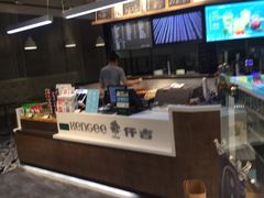 -仟吉(荟聚中心店)
