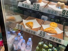 -星巴克(北京太平桥大街店)