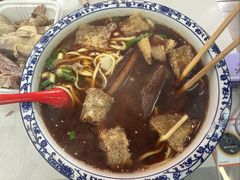 -孙记大碗皮肚面(后宰门店)