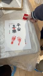 -兰心墩楠月子会所(万达店)