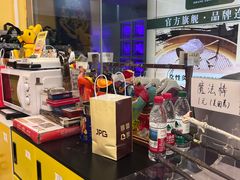 -谜盒子奇幻密室(南屏店)
