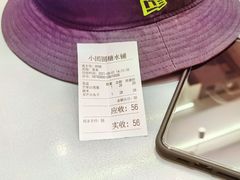 -小团圆糖水铺(襄阳南路店)