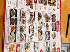 -榕江牛瘪牛肉火锅