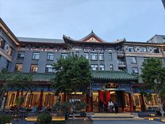 -庐灶江南·江南菜·四合院Bistro(东直门雍和宫·原华侨宾馆店)