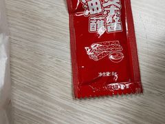 -永和大王(春日上新·浦东南路店)