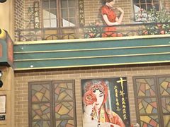 -星空密室·精选(天一豪景店)