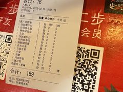 -金九姬黑牛烤肉料理(杨舍老街店)