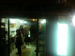 门面-苏妃奶酪(平江路店)