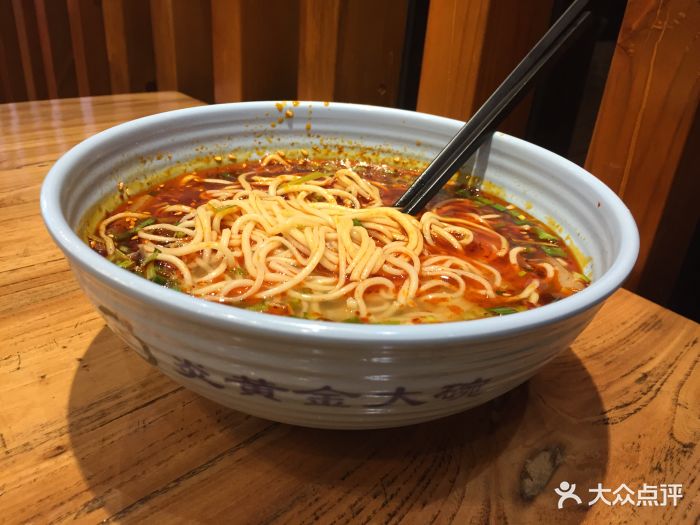 金大碗牛肉面图片 - 第6张