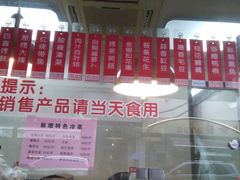-燕云楼(云南路店)