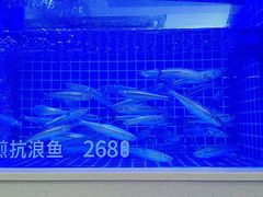 -七采菌园·野生菌石锅鱼(环城北路店)