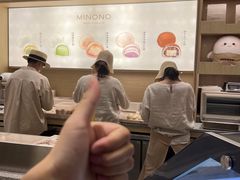 -米糯糯·MINONO·大福冰淇淋(青岛万象城店)
