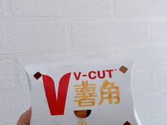 -麦当劳(宜昌东山大道店)