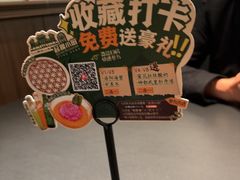 -起源小厨(应天门店)