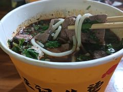 -王记生烫牛杂面馆(兰陵路店)