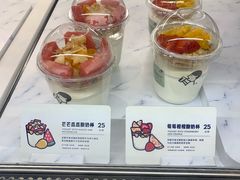 -喜茶(佛山顺德大良东乐路店)