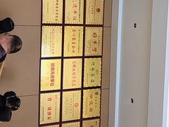-梅利汴京烤鸭•开封豫菜地标店(晋安路店)