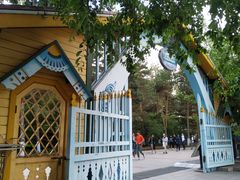 -铁路江上俱乐部