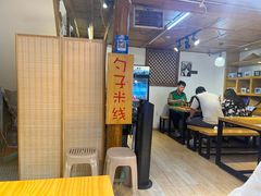 -勺子米线·云南传统小吃市集(四方街店)