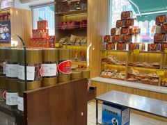 -芦庄子桂顺斋(和平路总店)
