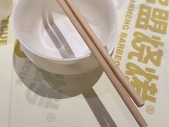-串盟烧烤·长沙美食地标(星沙店)