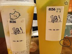 -喜茶(北京丰台银座和谐广场店)