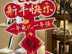 -上海书城(福州路店)