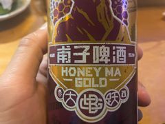 大跃甫子啤酒-腰子哥烤串(石佛营炫特店)