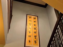 -福1015(愚园路店)